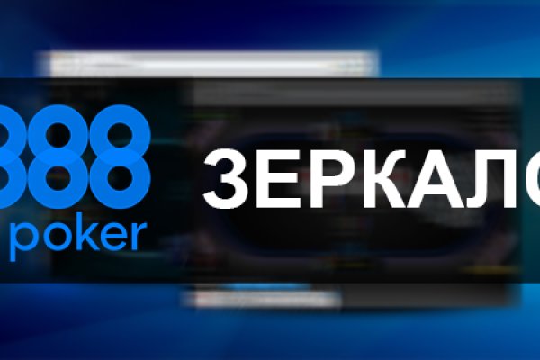 Кракен найдется все что это