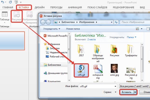 Даркнет кракен