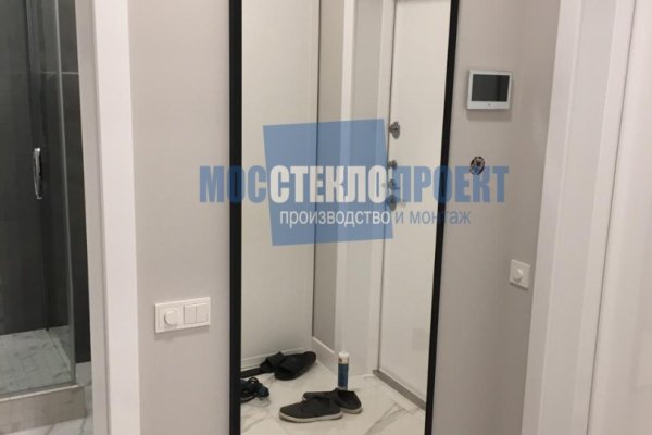 Какой кракен сейчас работает