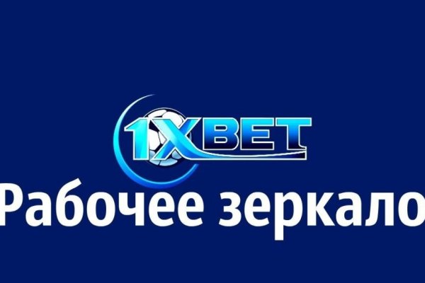 Кракен найдется все что это