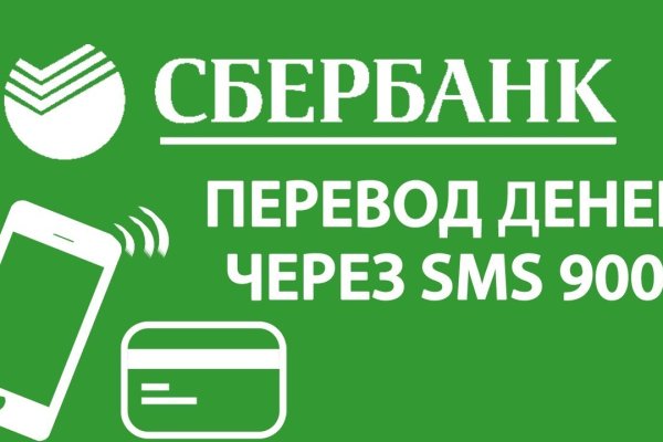 Сайт кракен войти