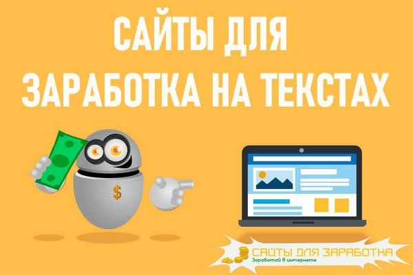 Полезные сайты тор