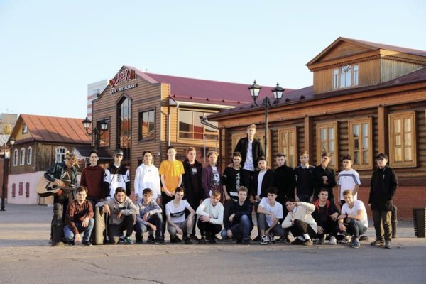 Как зарегистрироваться на сайте кракен