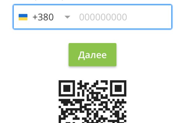 Кракен вывод средств