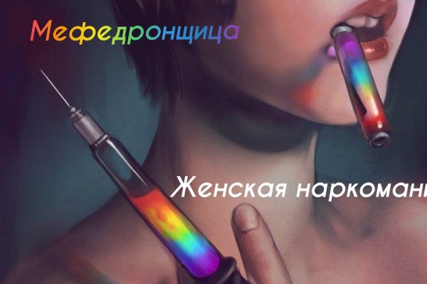 Кракен тор зеркало