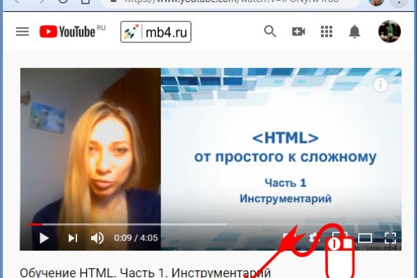 Ссылка на кракен зеркало