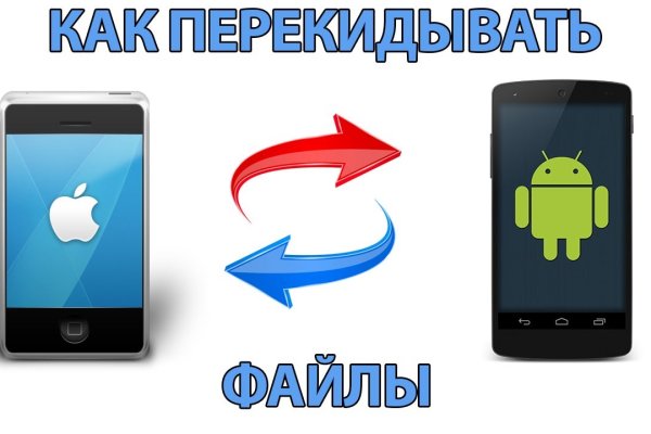 Ссылка на кракен официальный сайт