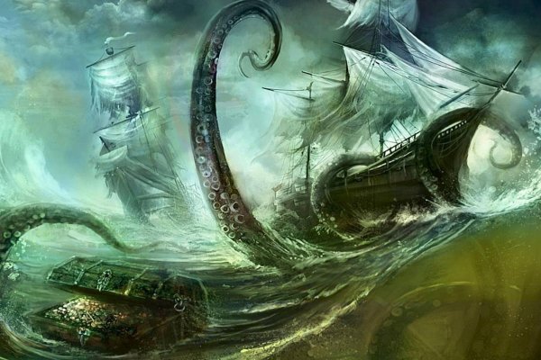 Kraken 2kr pro