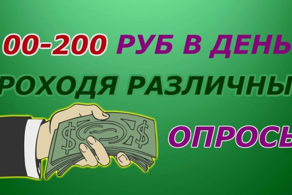 Что с кракеном сайт на сегодня