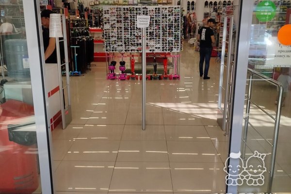 Новая ссылка на кракен