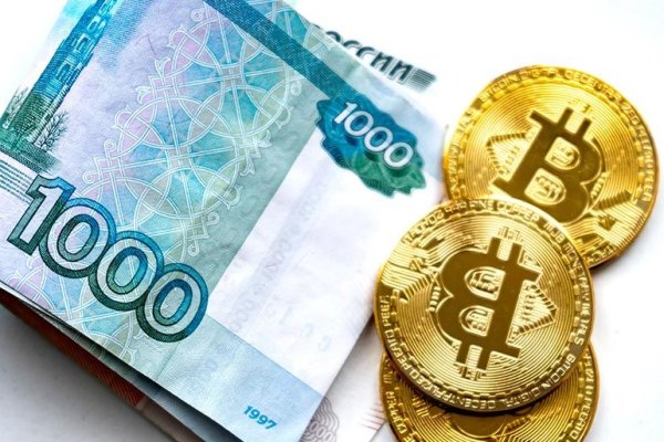 Ссылка на сайт кракен в тор