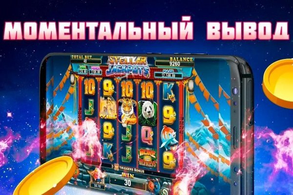 Кракен вход официальный сайт
