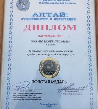 Kraken маркетплейс как зайти