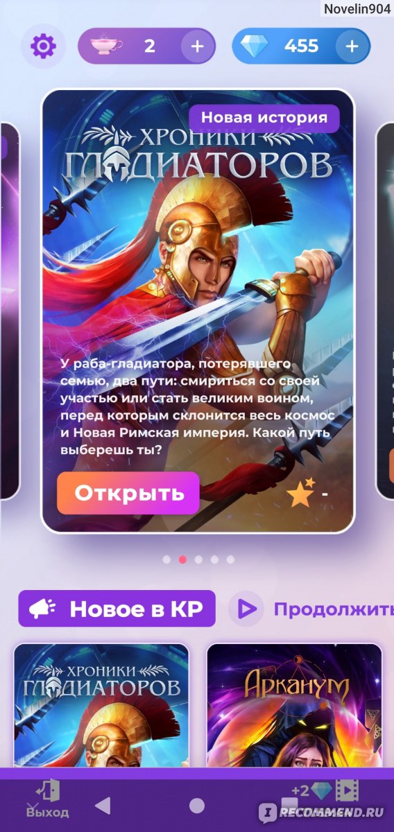 Ссылка кракен vtor run